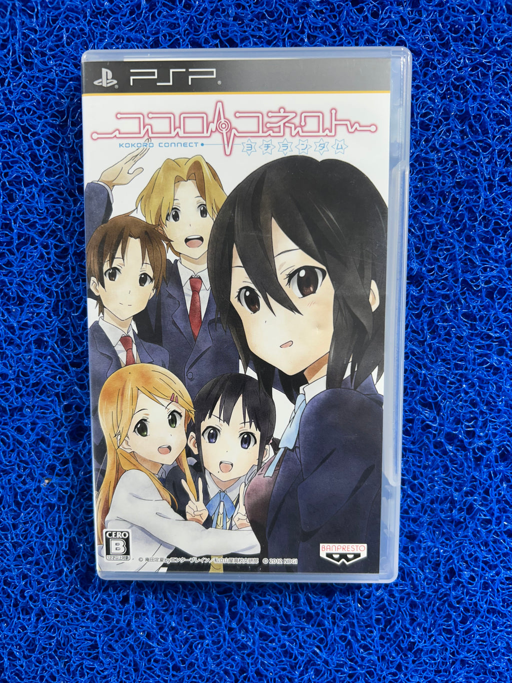 PSP Kokoro Connect (J)