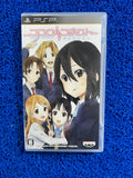 PSP Kokoro Connect (J)