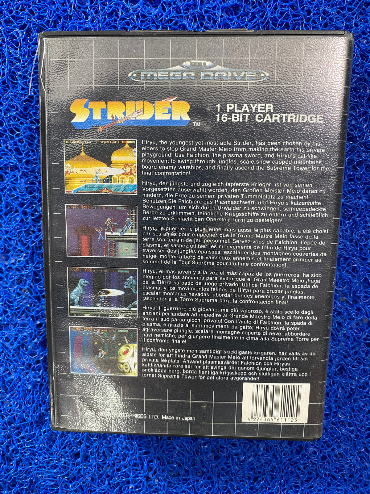 SEGA# Megadrive Strider (A)