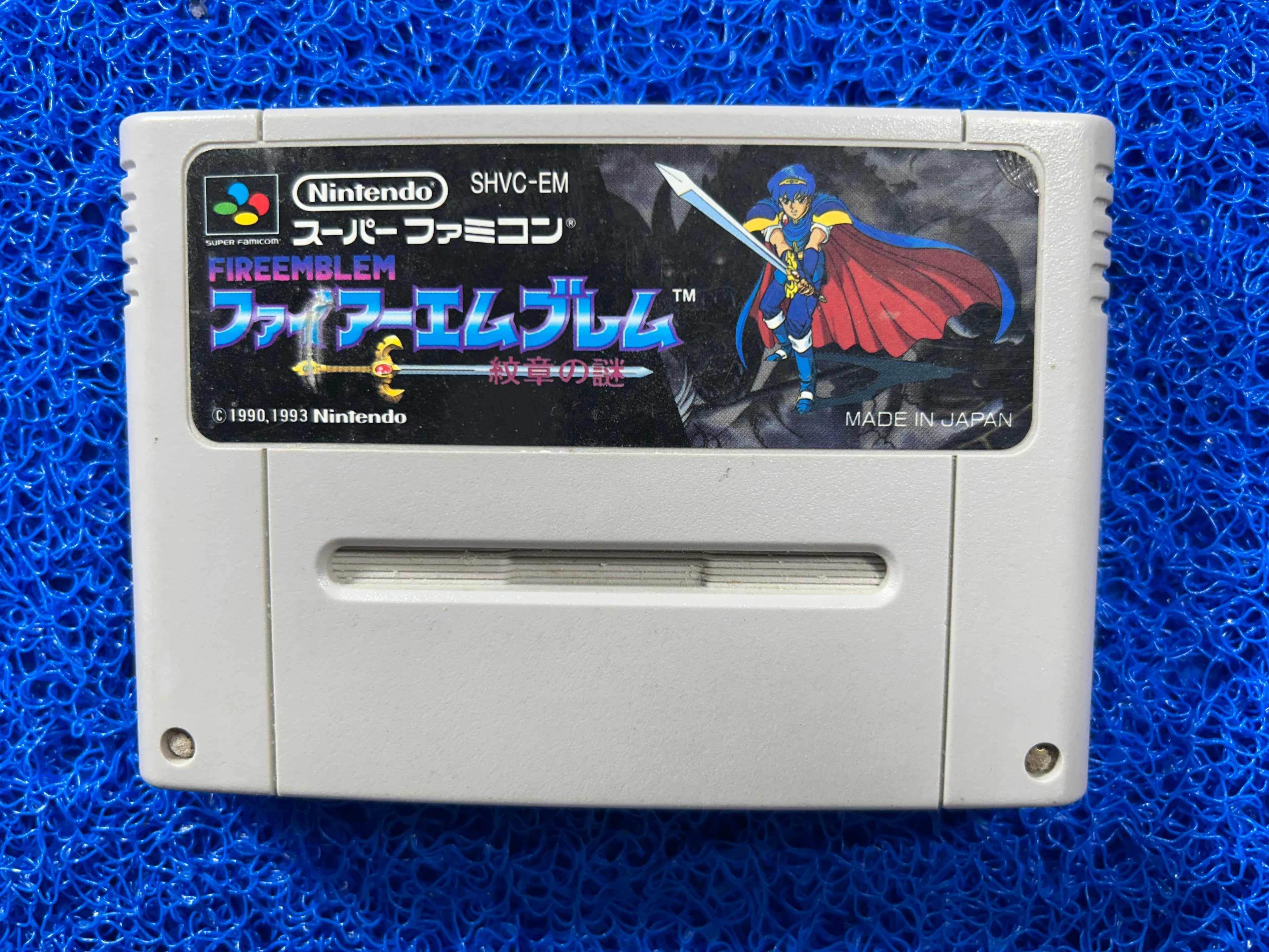 SFC Fire emblem (J)