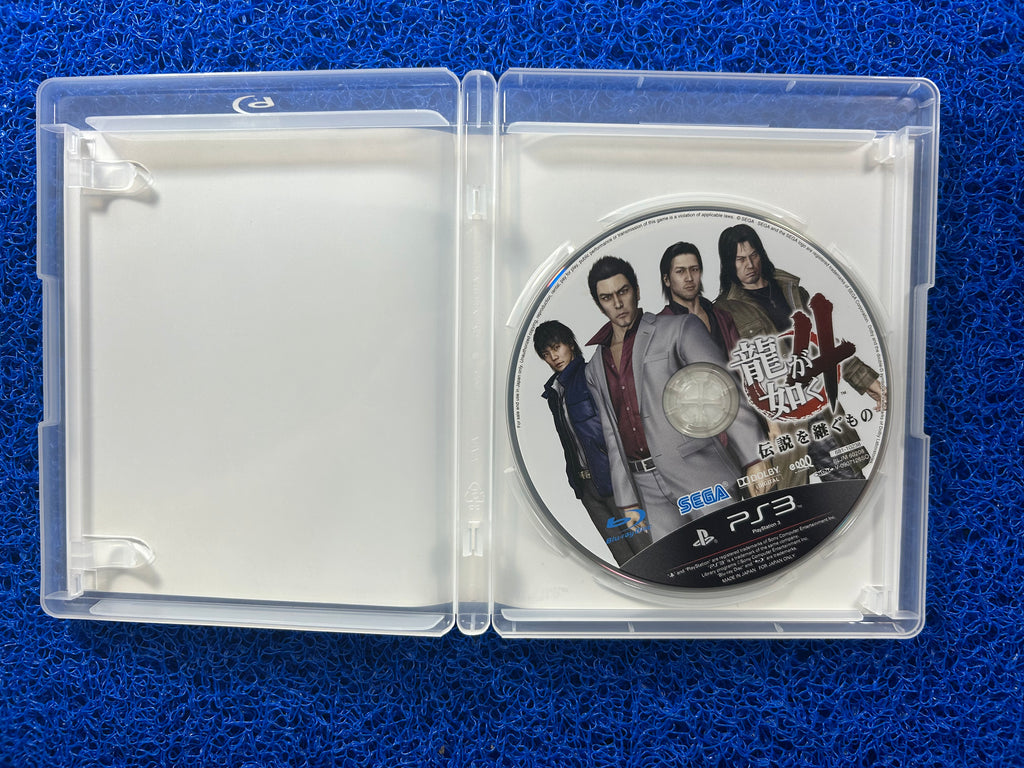 PS3 Yakuza 4