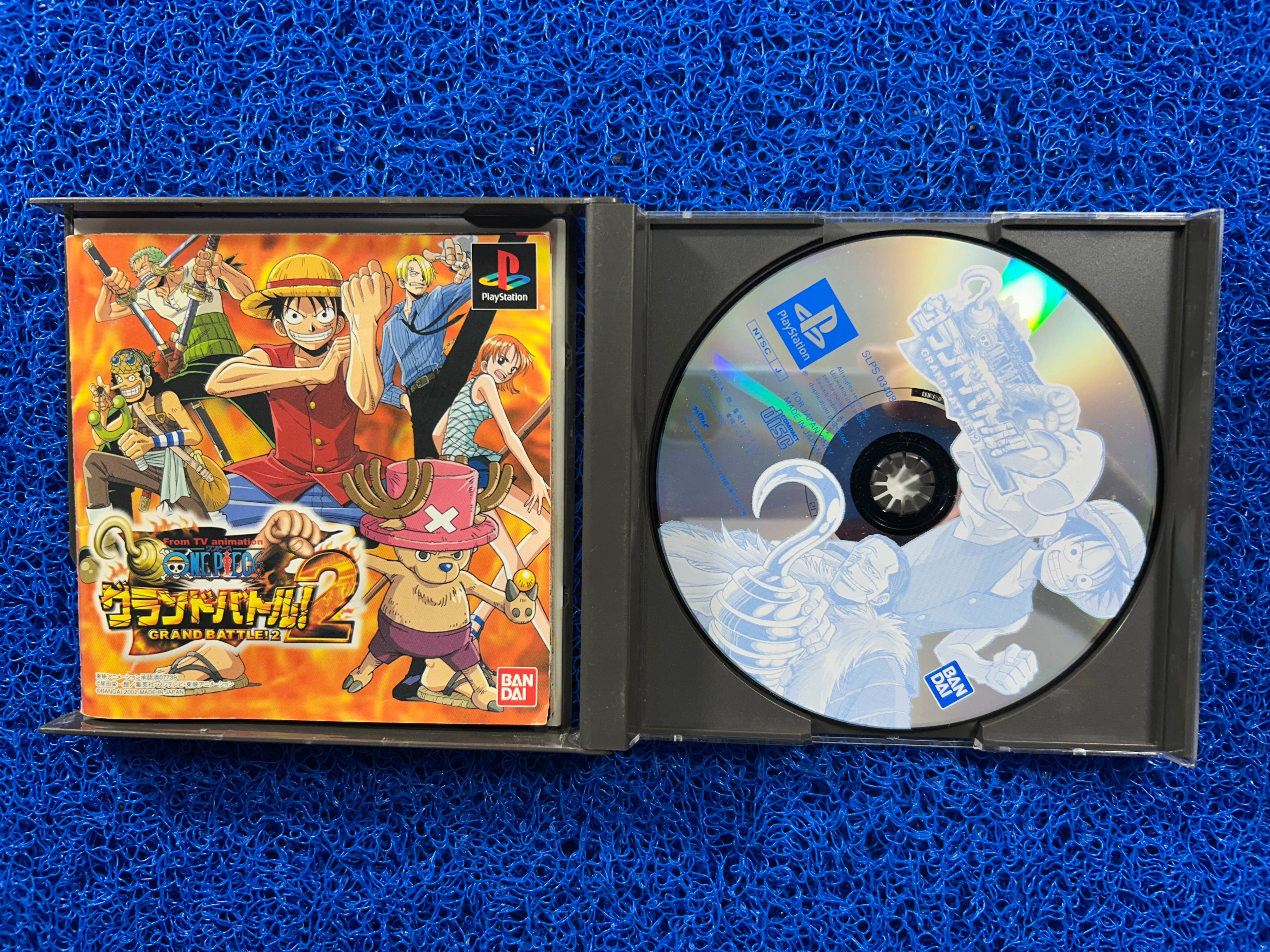 PS1 One piece grand battle 2 (J)