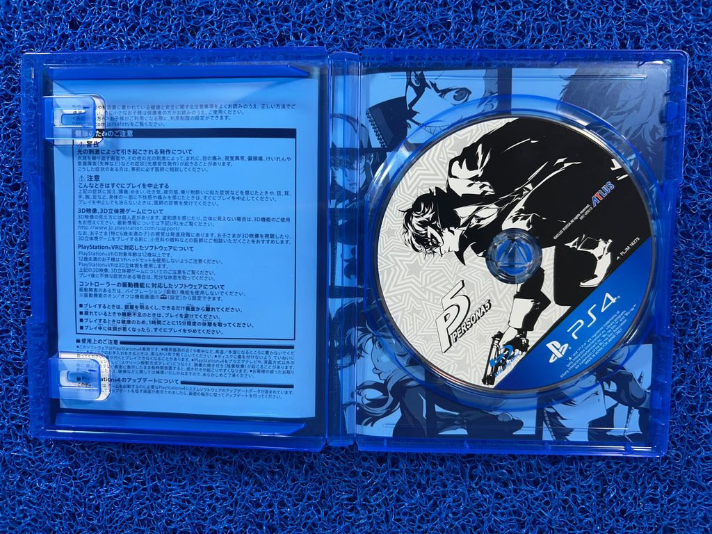 PS4 Persona 5