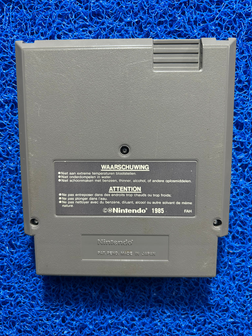 *NES Stealth (E)