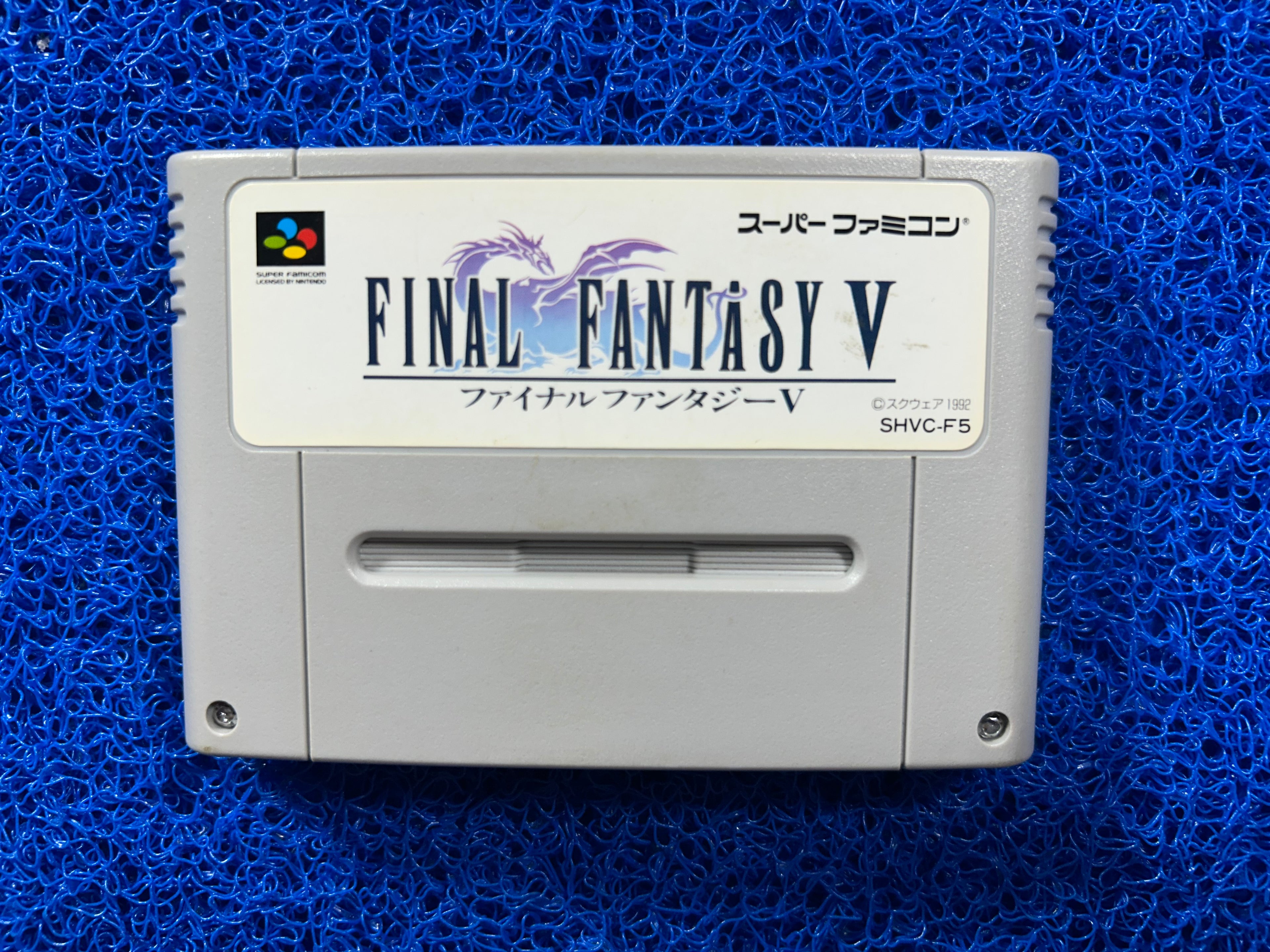 SFC Final Fantasy V (J)