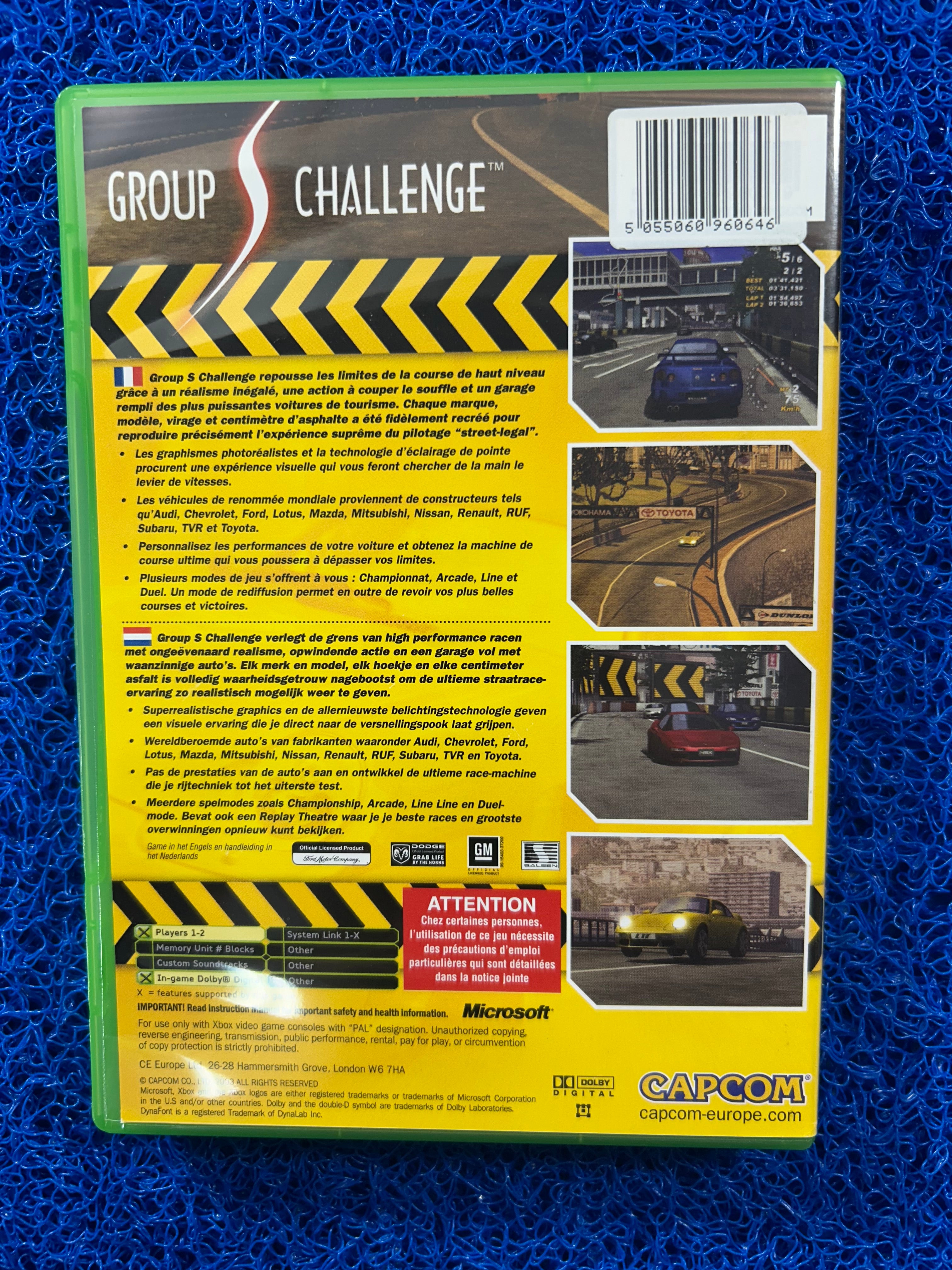 XBOX Group challenge (E)