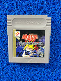 GAMEBOY Yu-gi-oh (J)