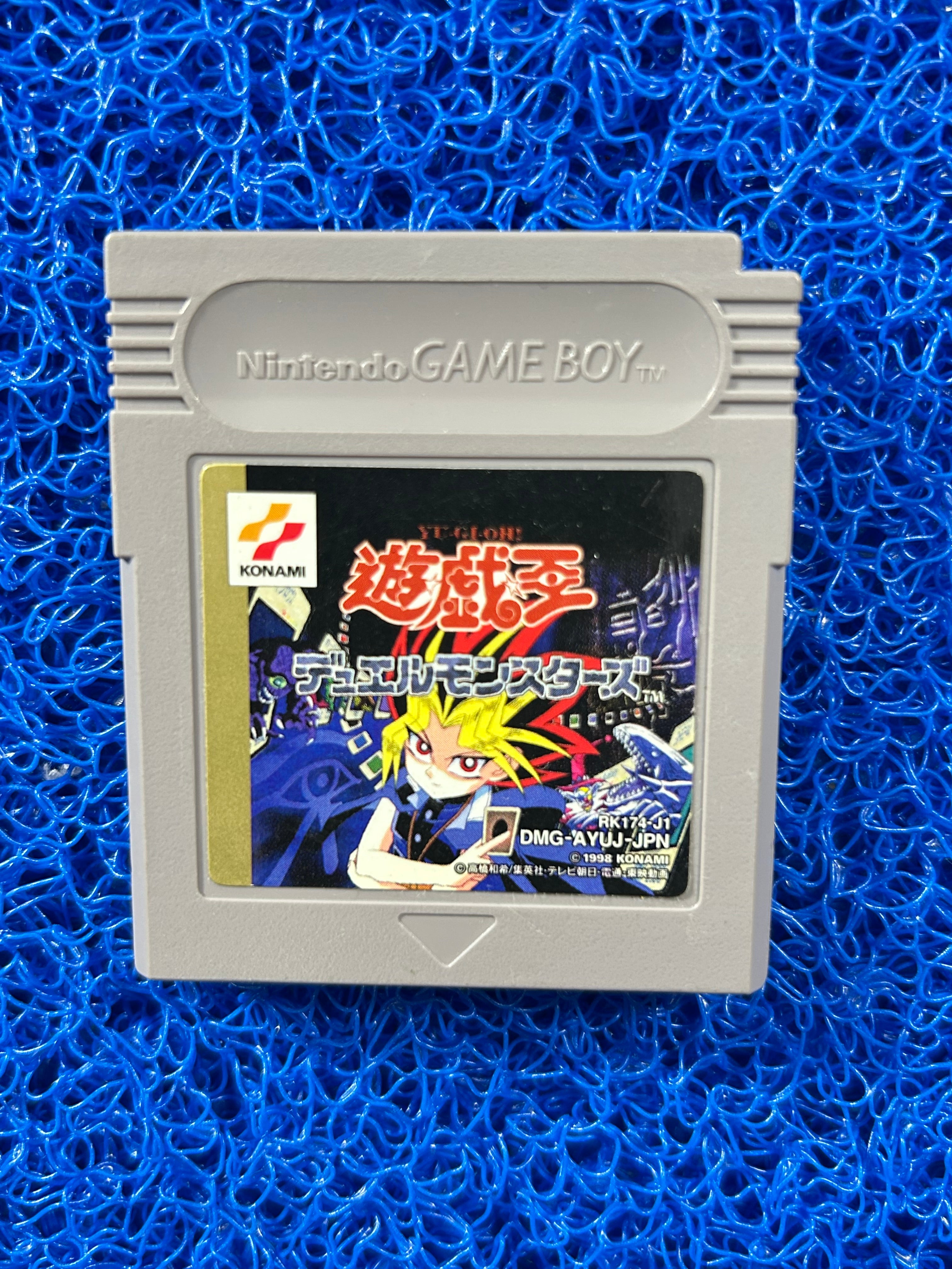 GAMEBOY Yu-gi-oh (J)