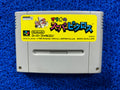 SFC Super mario picross (J)