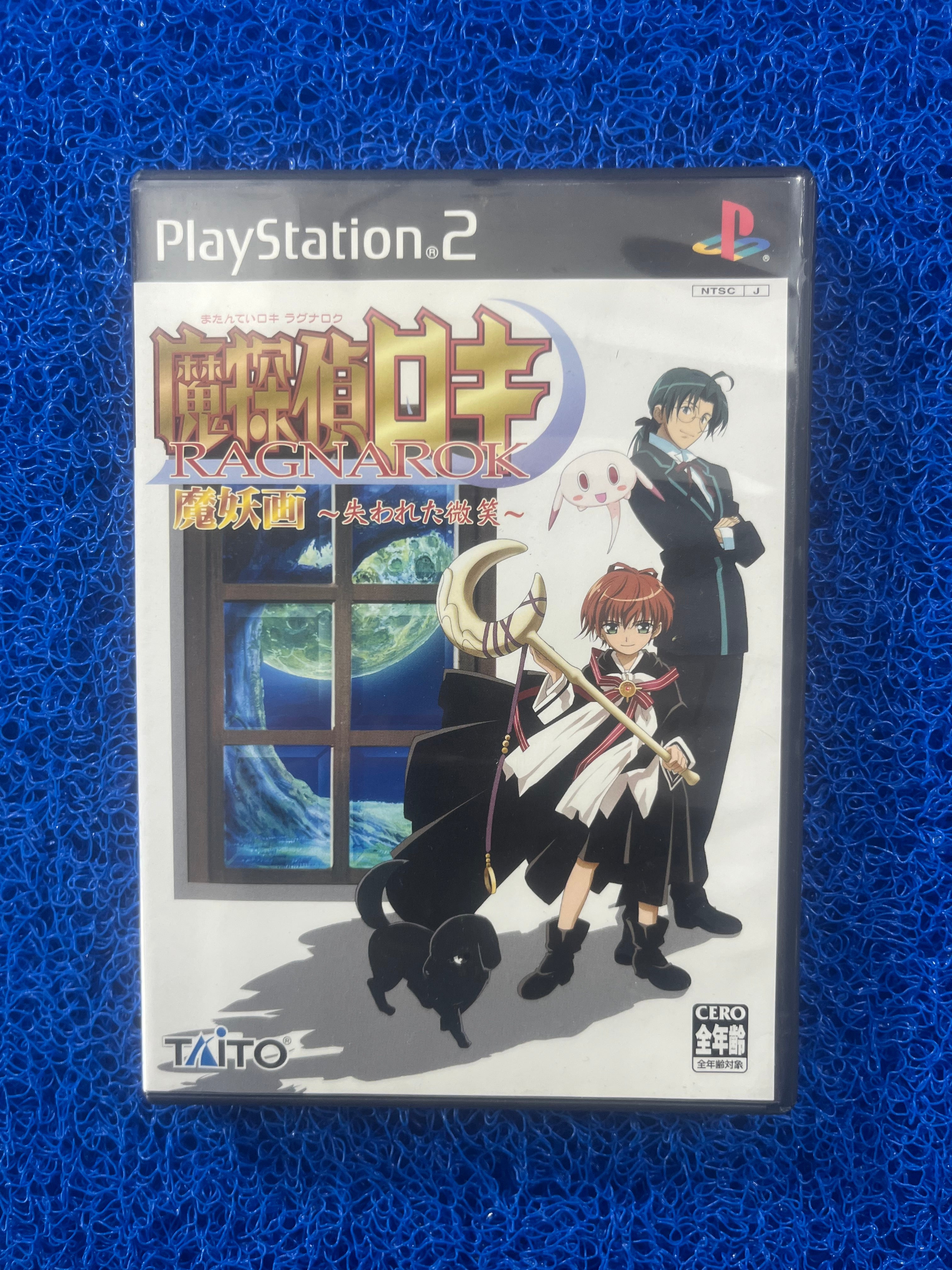 PS2 Ragnarok (J)