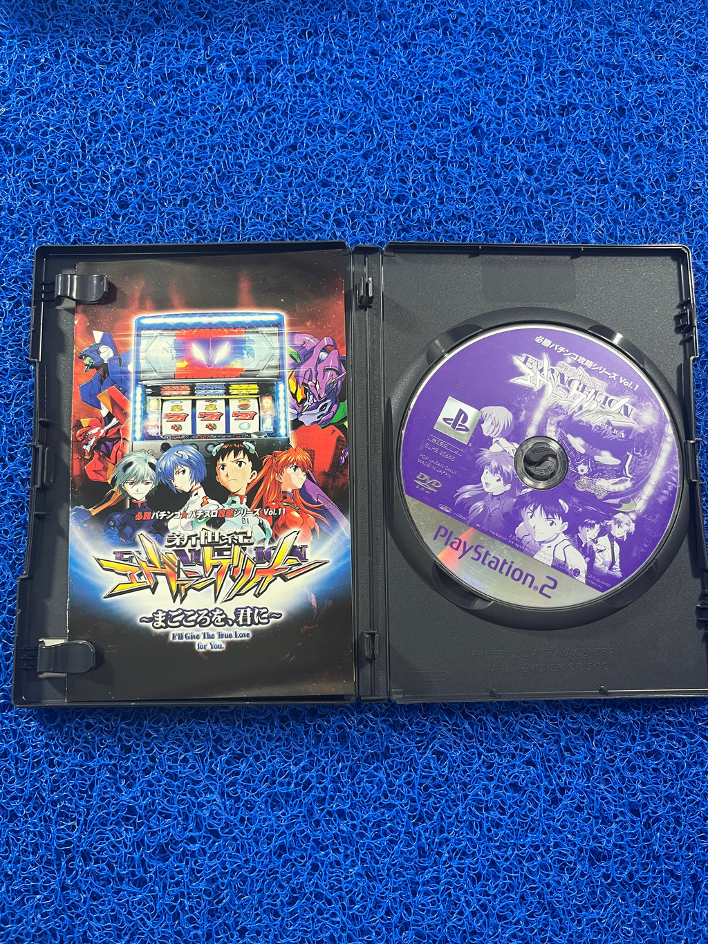 PS2 Neon Evagelion 1 (J)