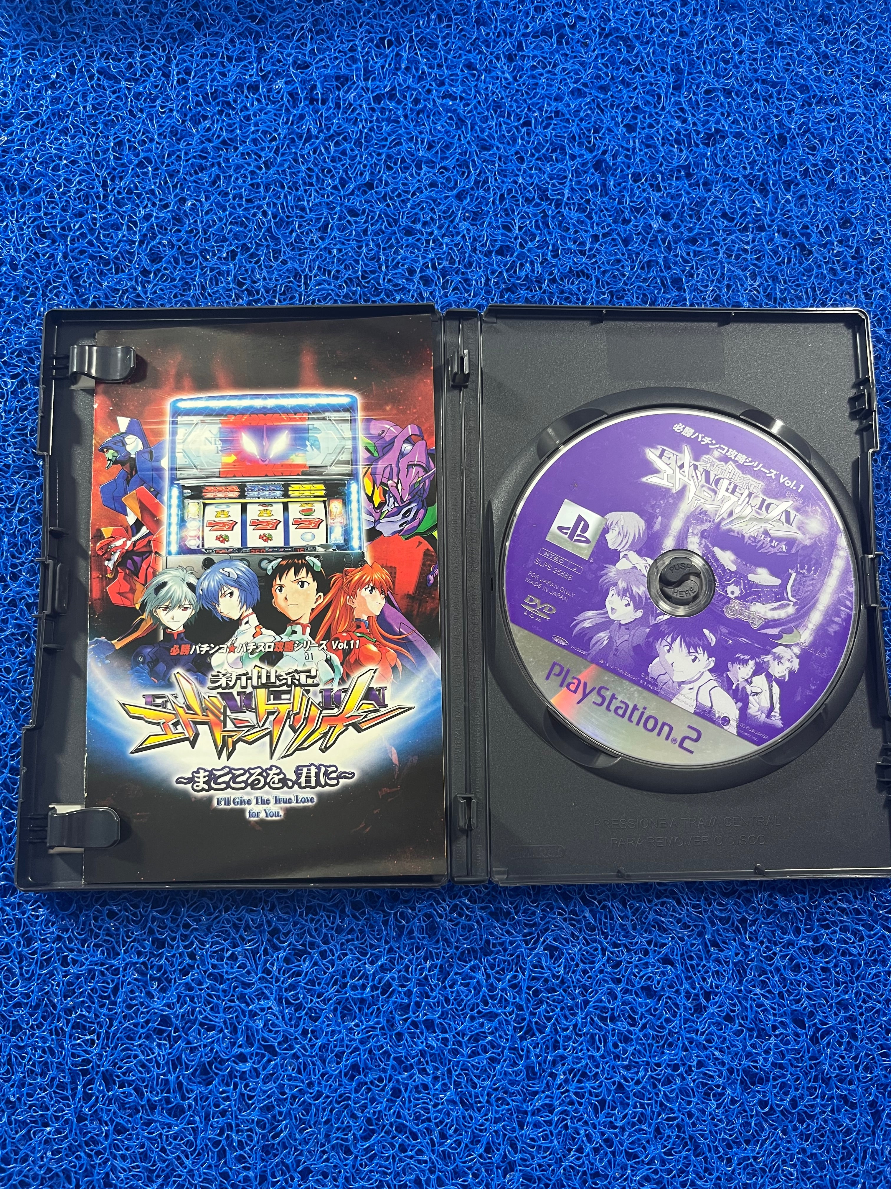 PS2 Neon Evagelion 1 (J)