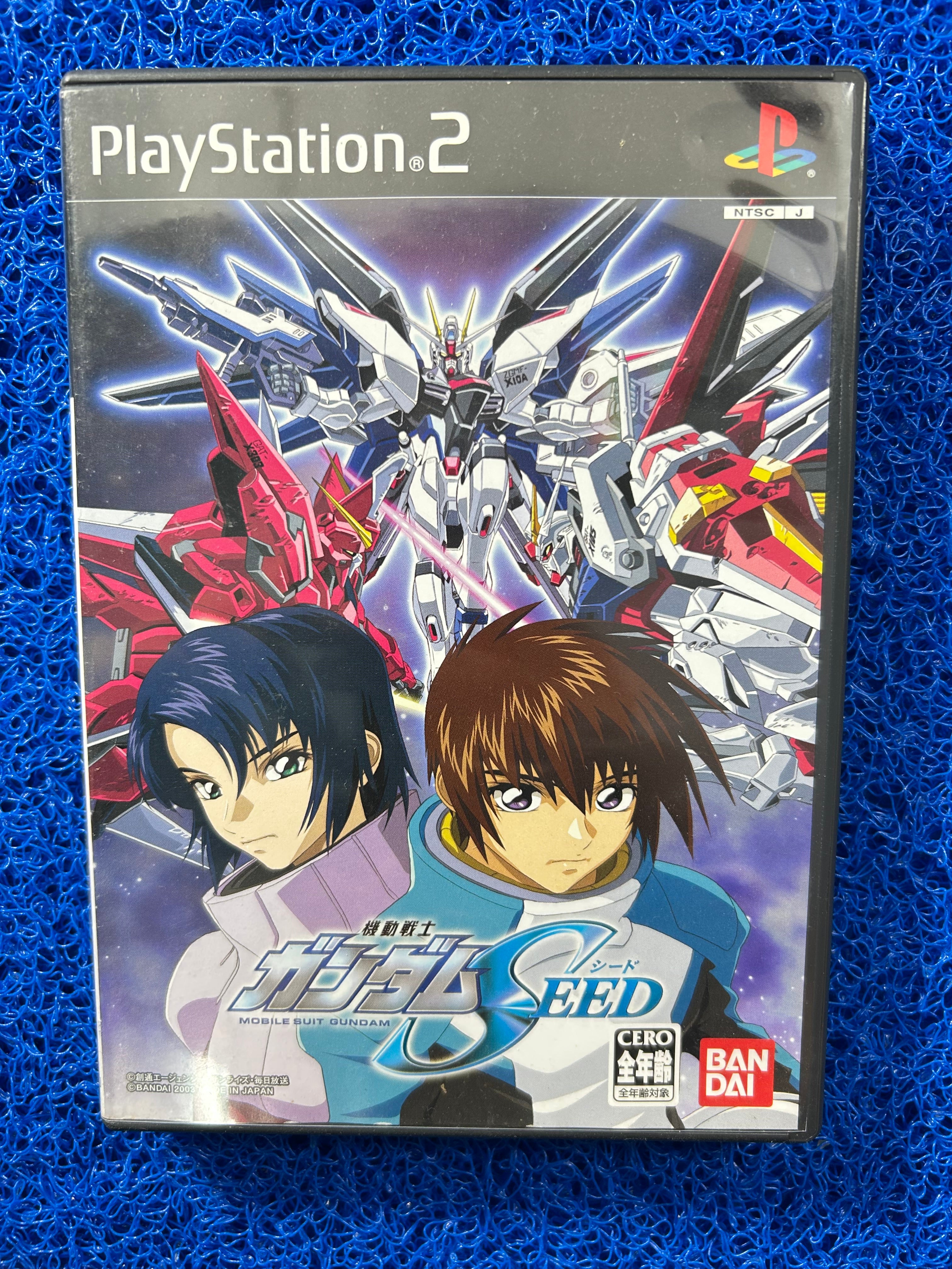 PS2 Mobile suit gundam seed (J)