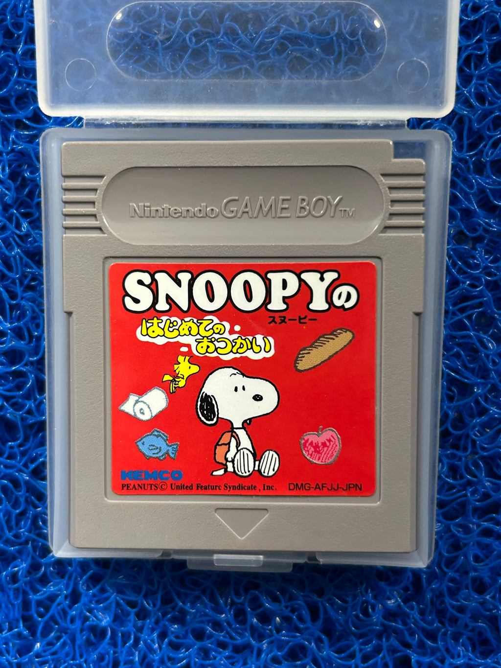 GAMEBOY Snoopy (J)