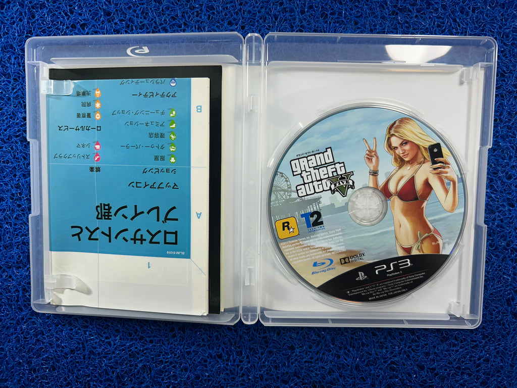 PS3# GTA V