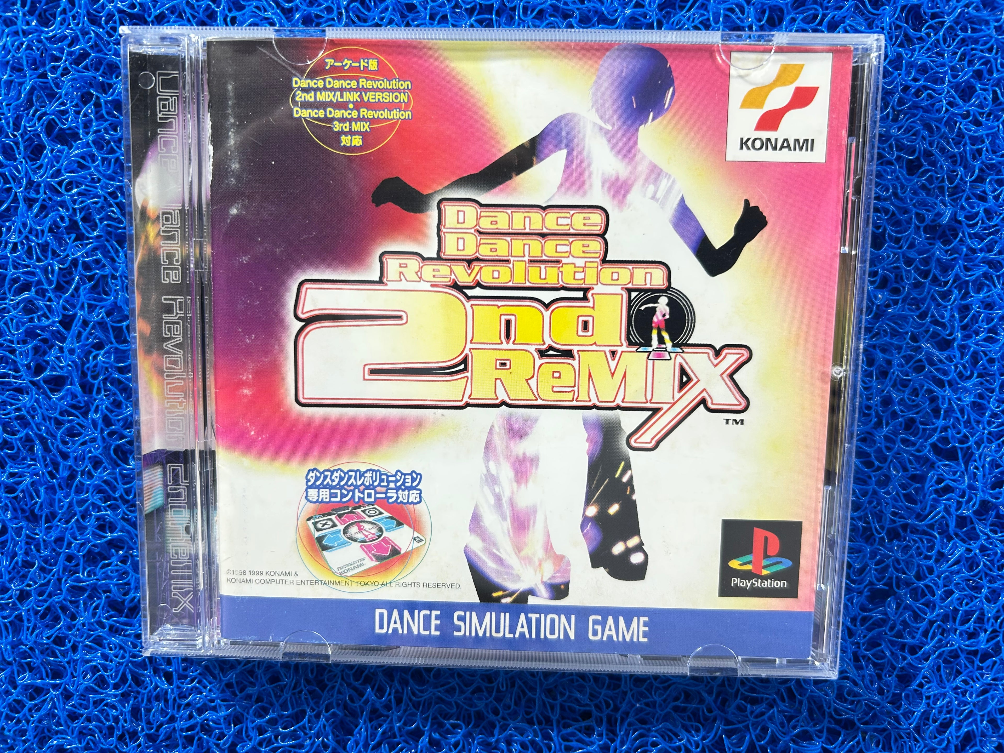 PS1 Dance dance revolution 2nd remix (J)