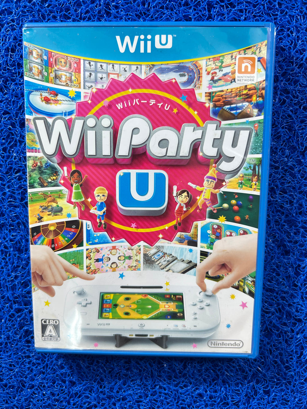WIIU Party (J)
