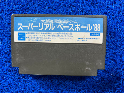 FAMICOM Super real baseball (J)