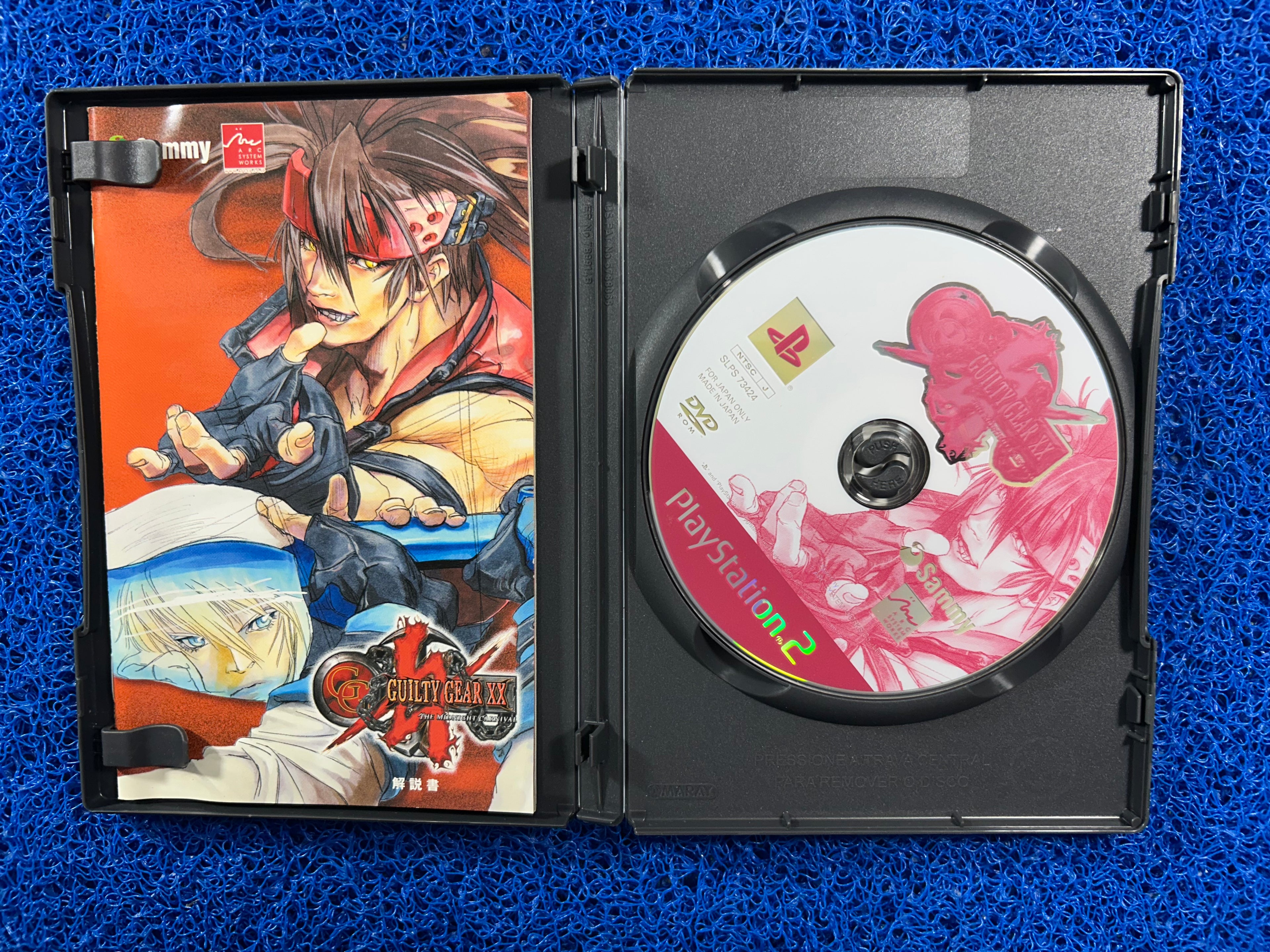 PS2# Guilty gear xx (J)