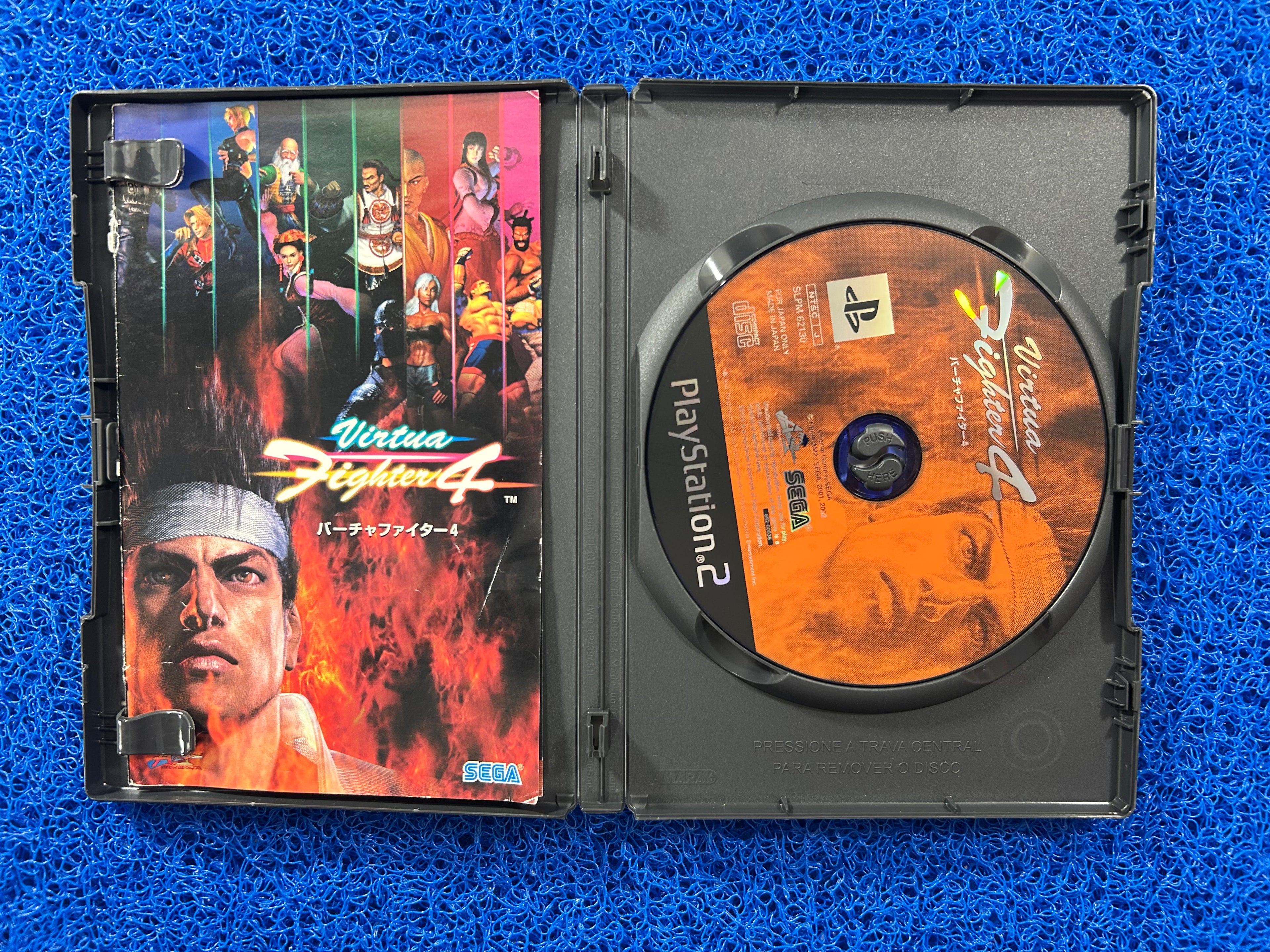 PS2 Virtua fighter 4 (J)