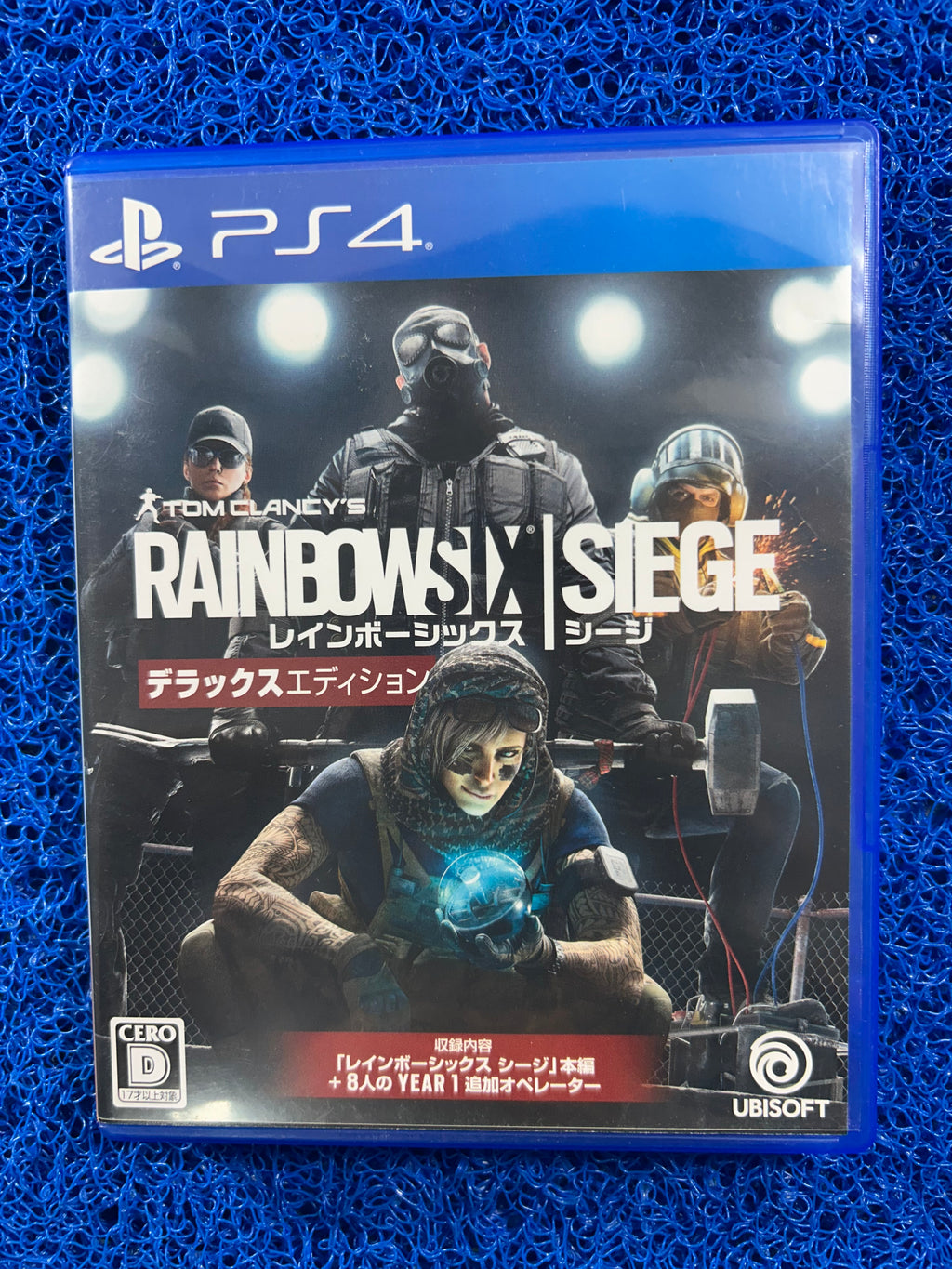 PS4 Rainbowsix siege
