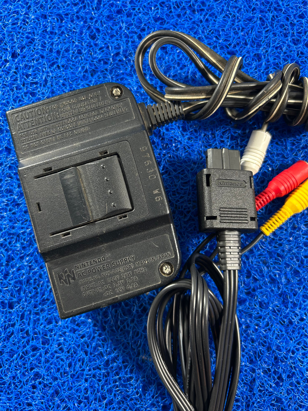 Console