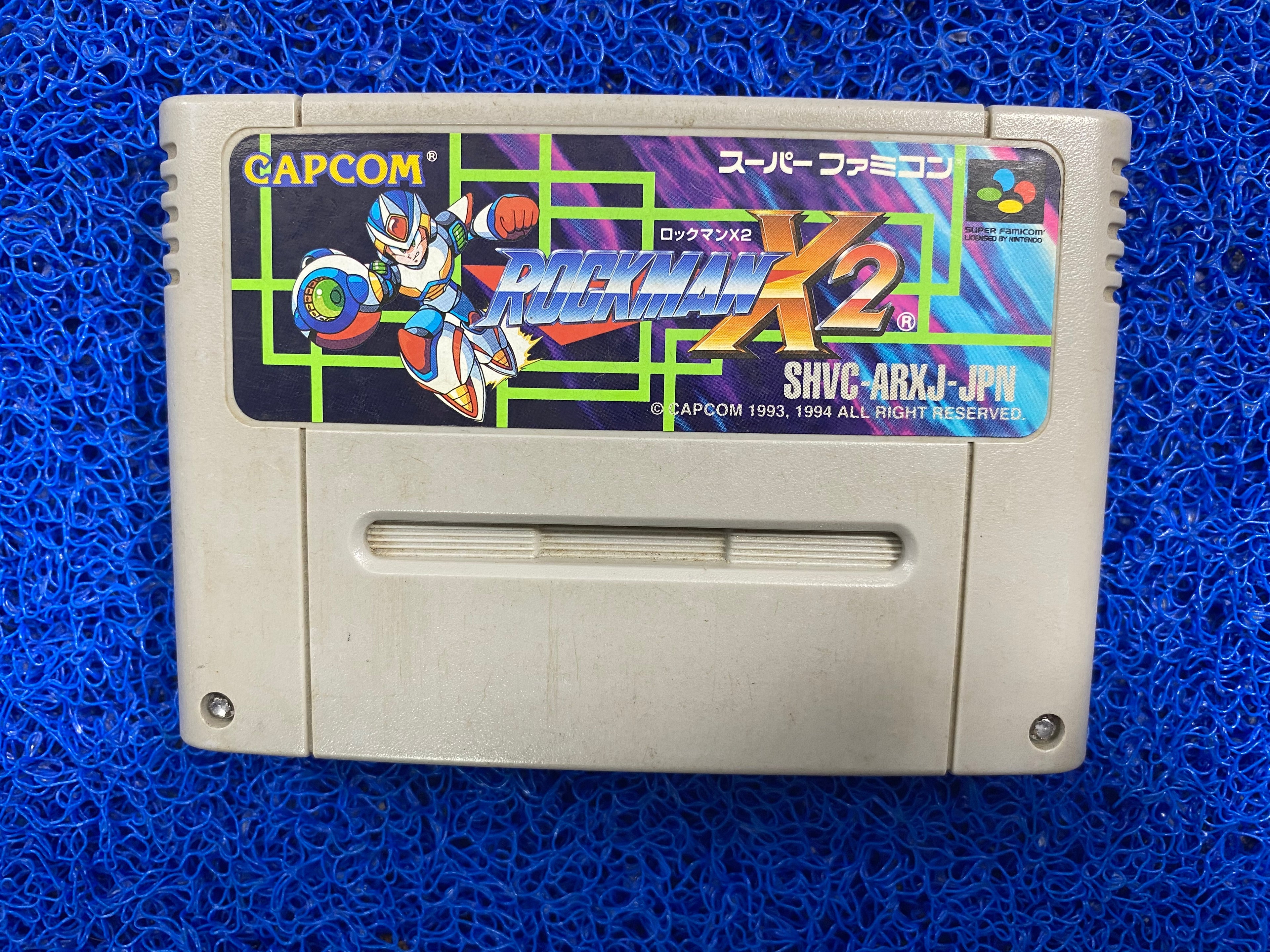 SFC# Rockman x2 (J)