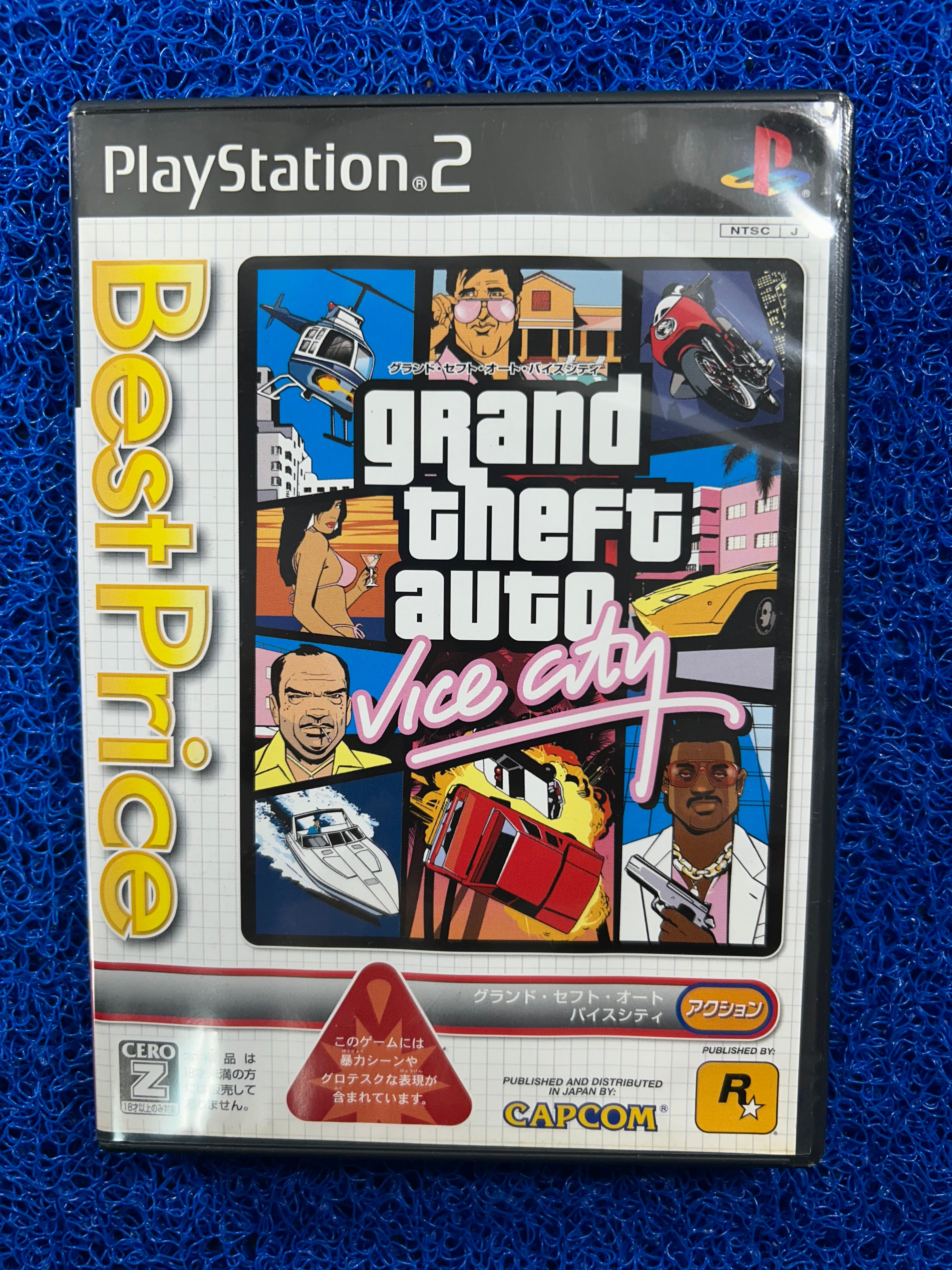 PS2 GTA Vice city (J)
