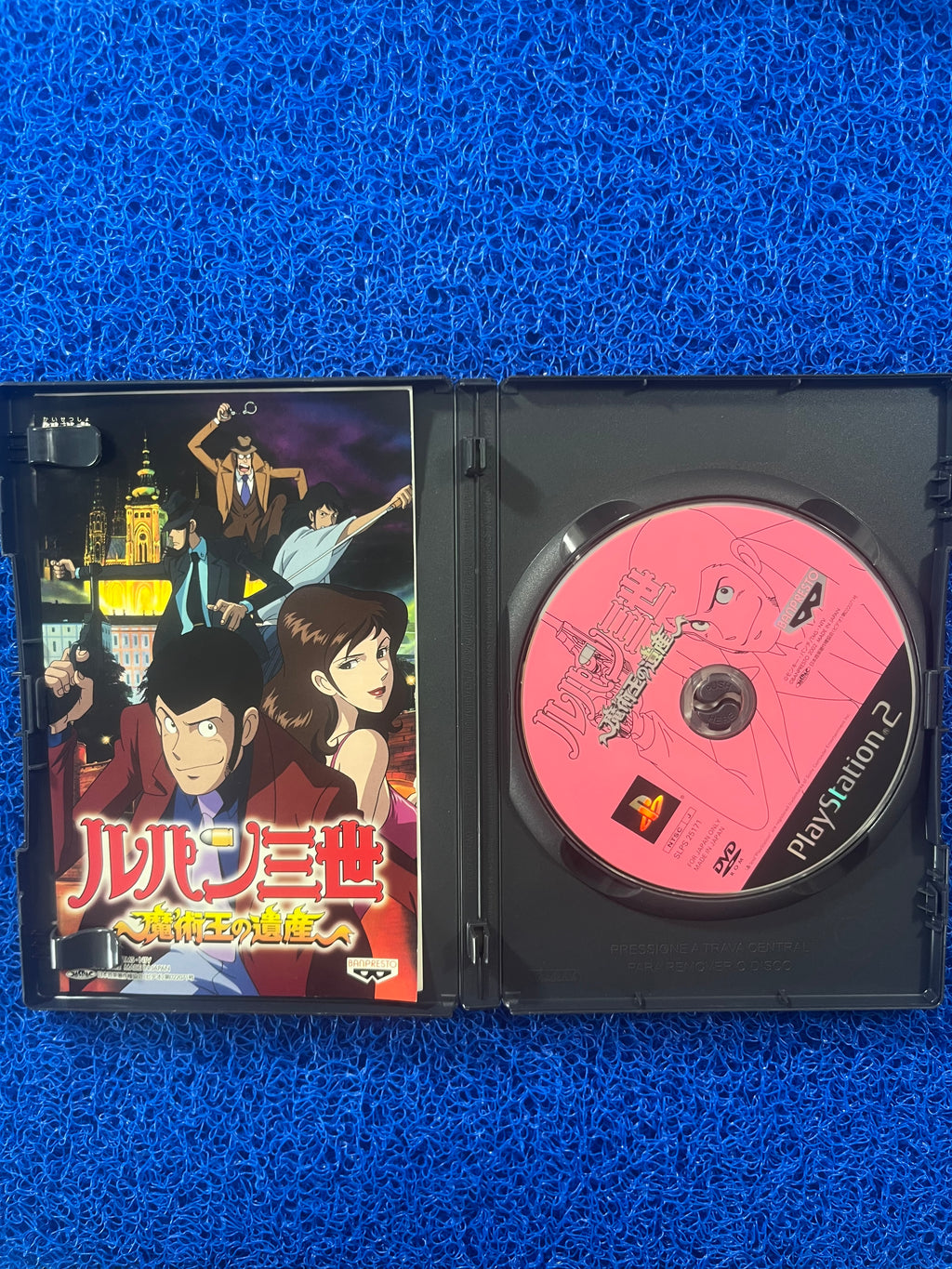 PS2 Lupin (J)