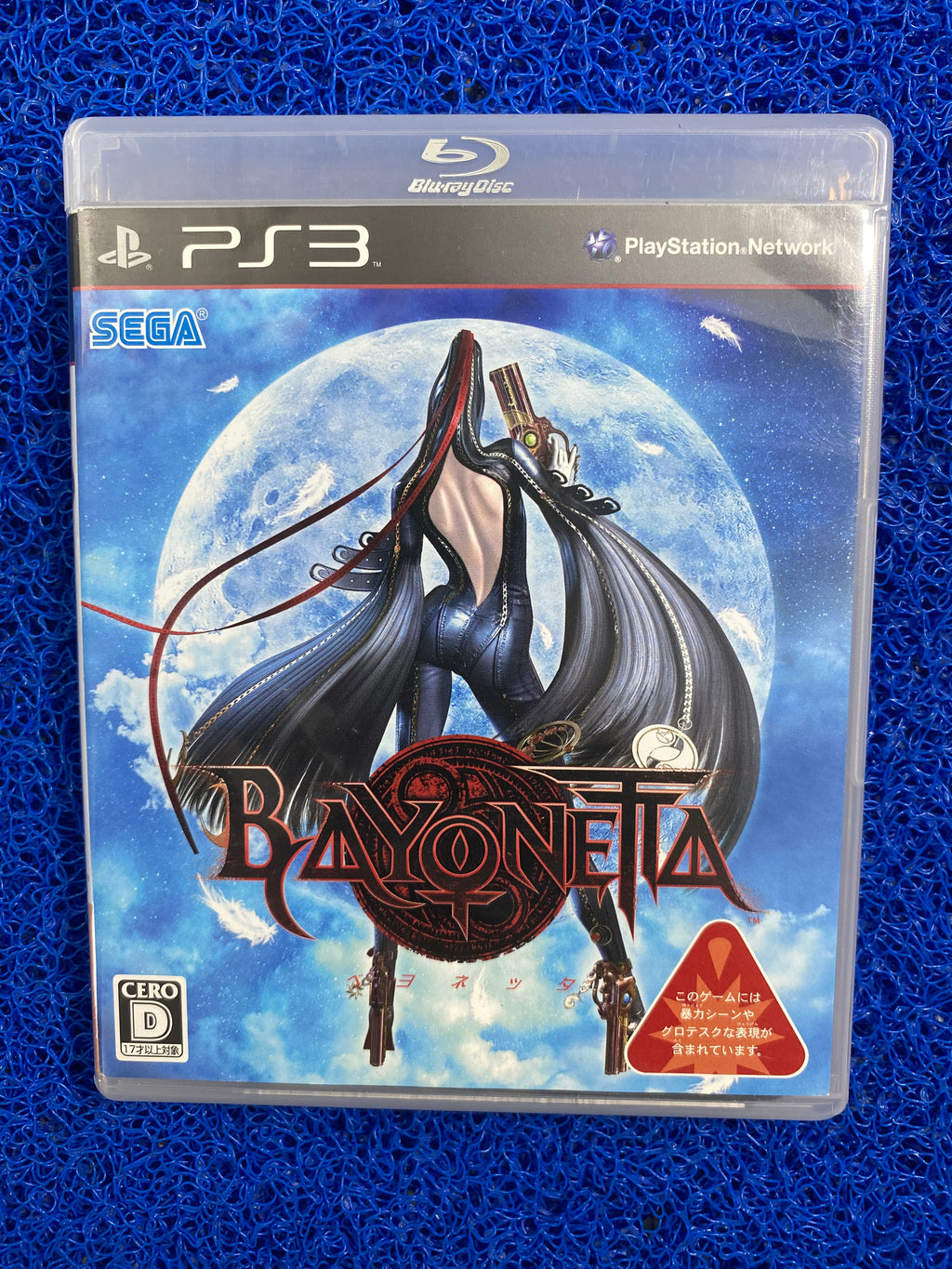 PS3# Bayonetta