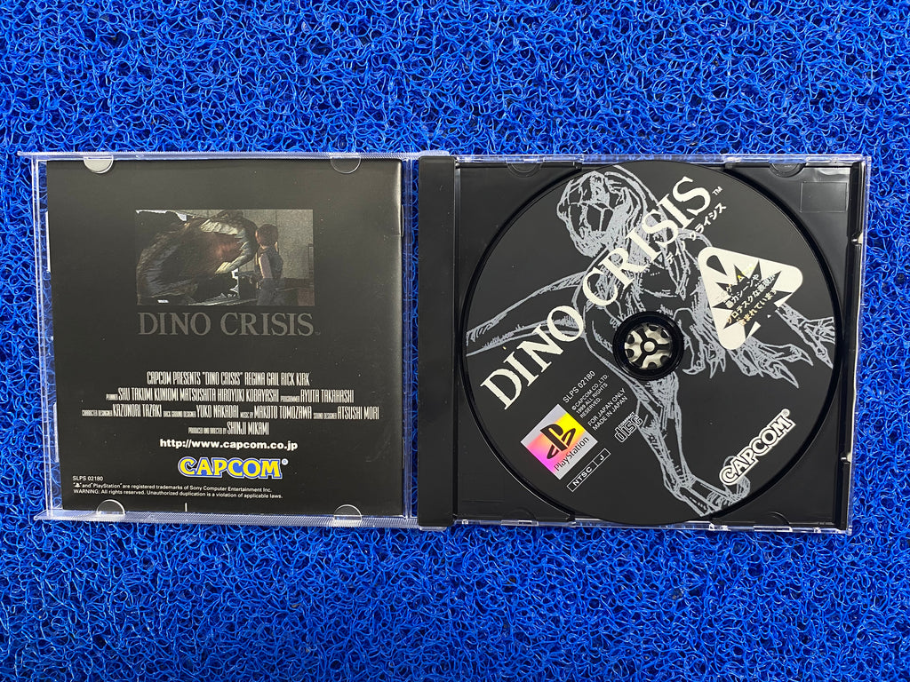 PS1# Dino crisis (J)