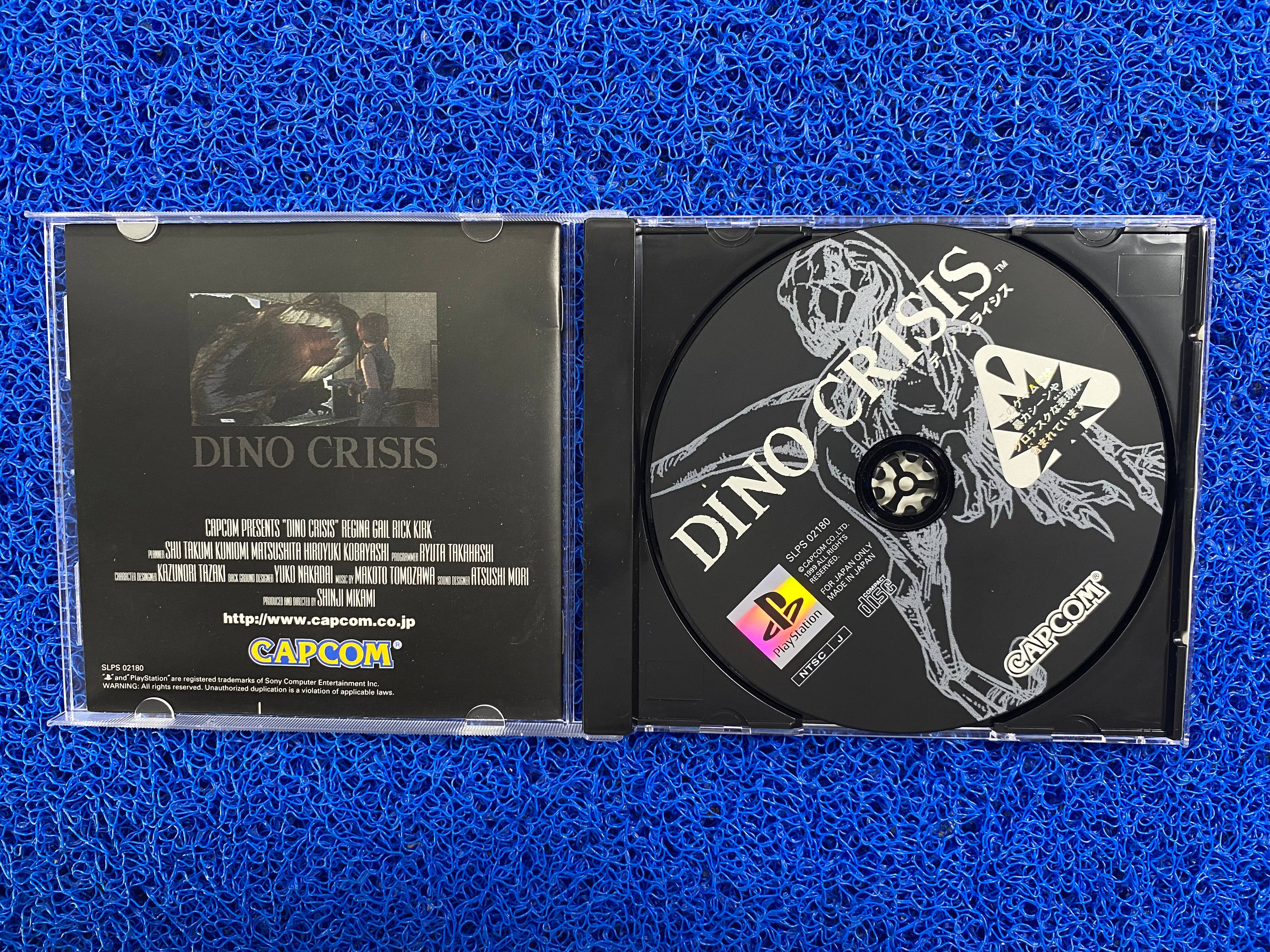 PS1# Dino crisis (J)