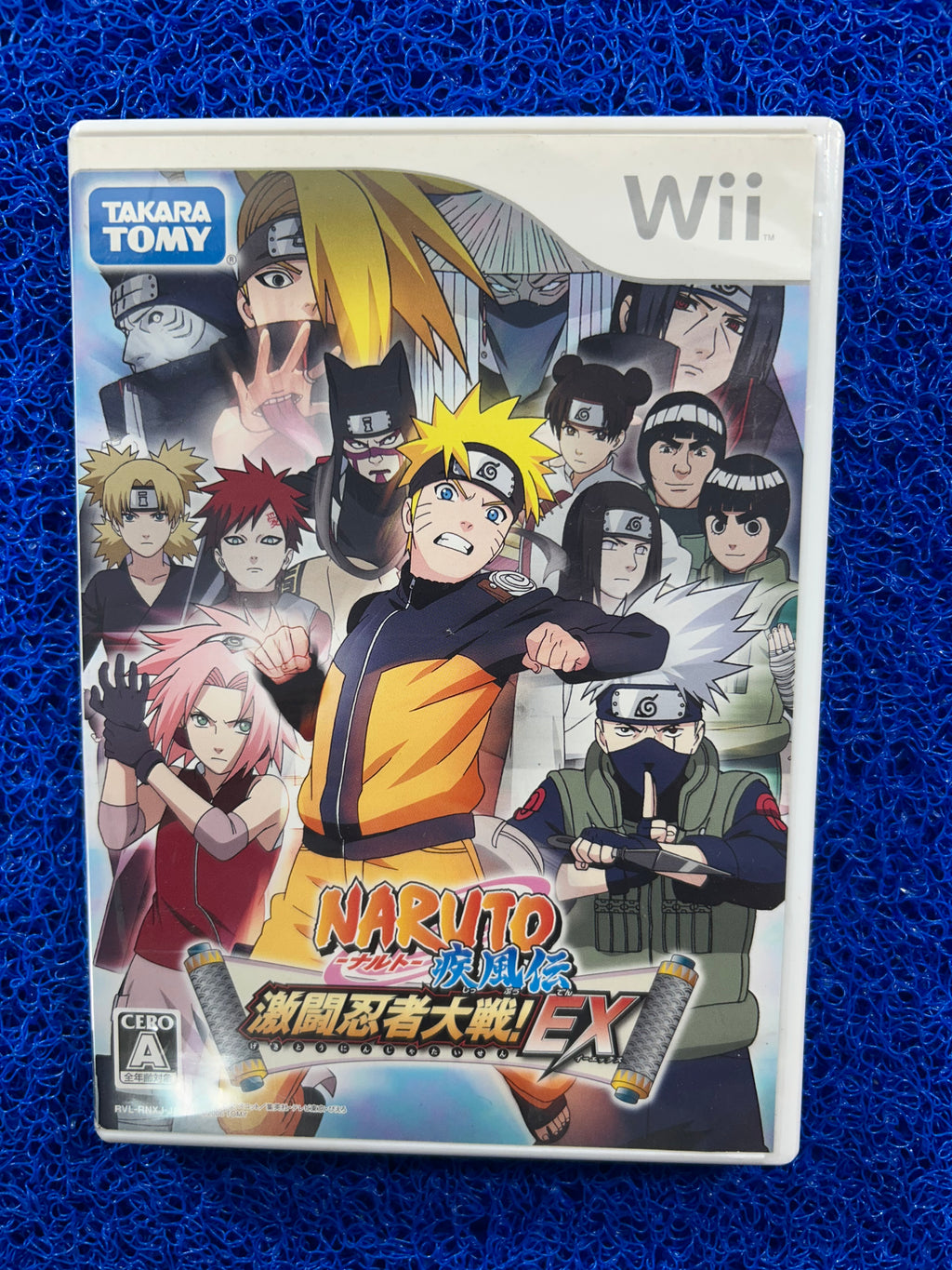 WII Naruto (J)