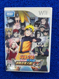 WII Naruto (J)