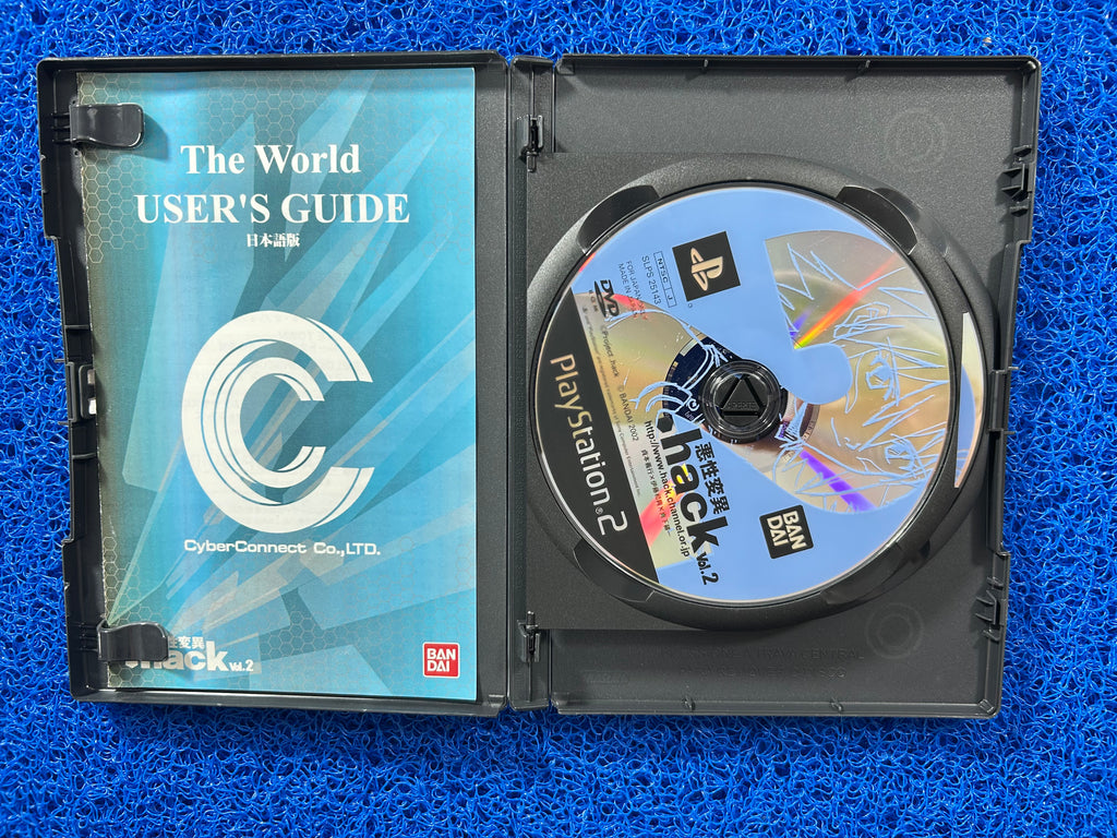 PS2 Hack vol.2 (J)