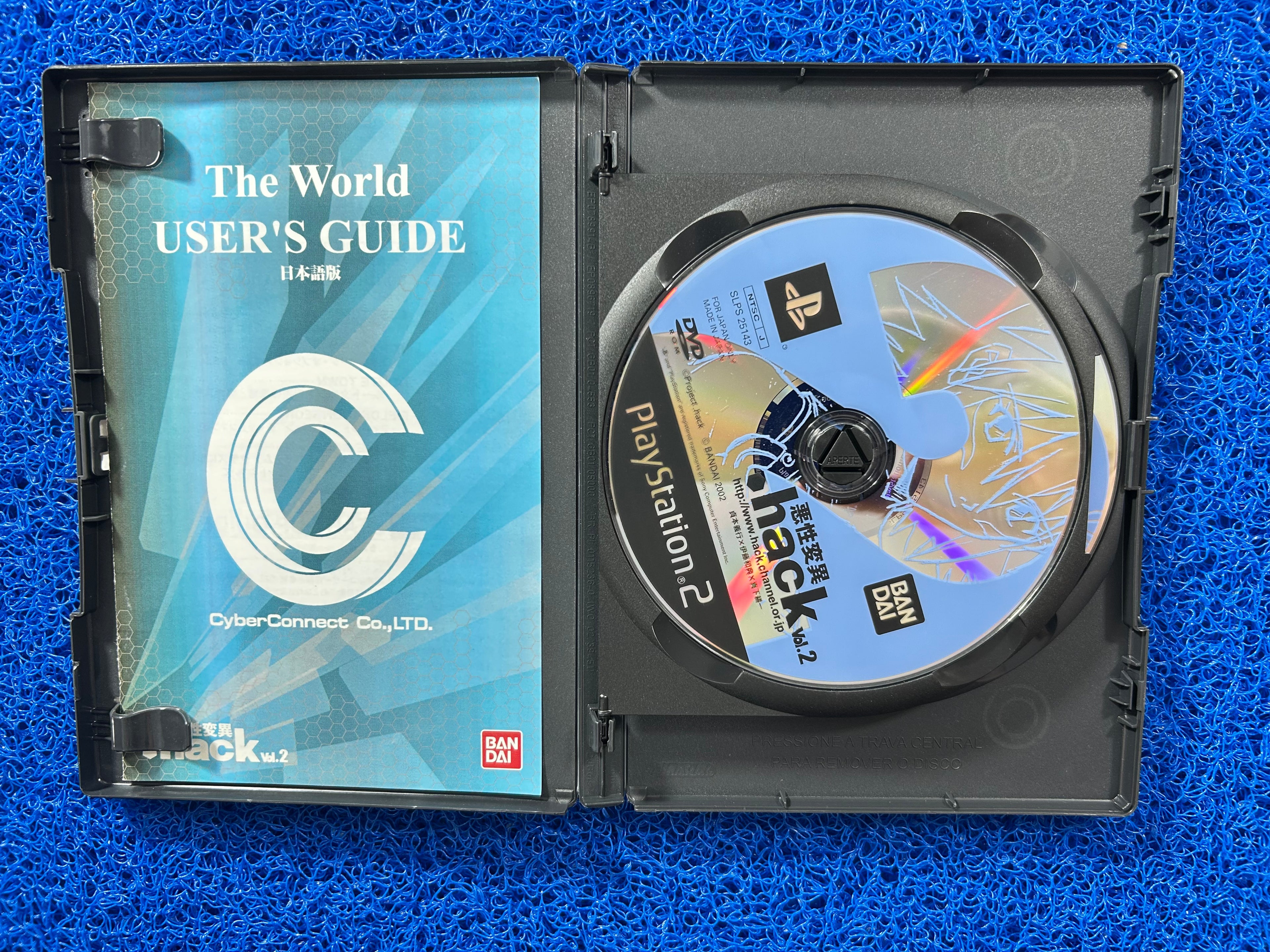 PS2 Hack vol.2 (J)