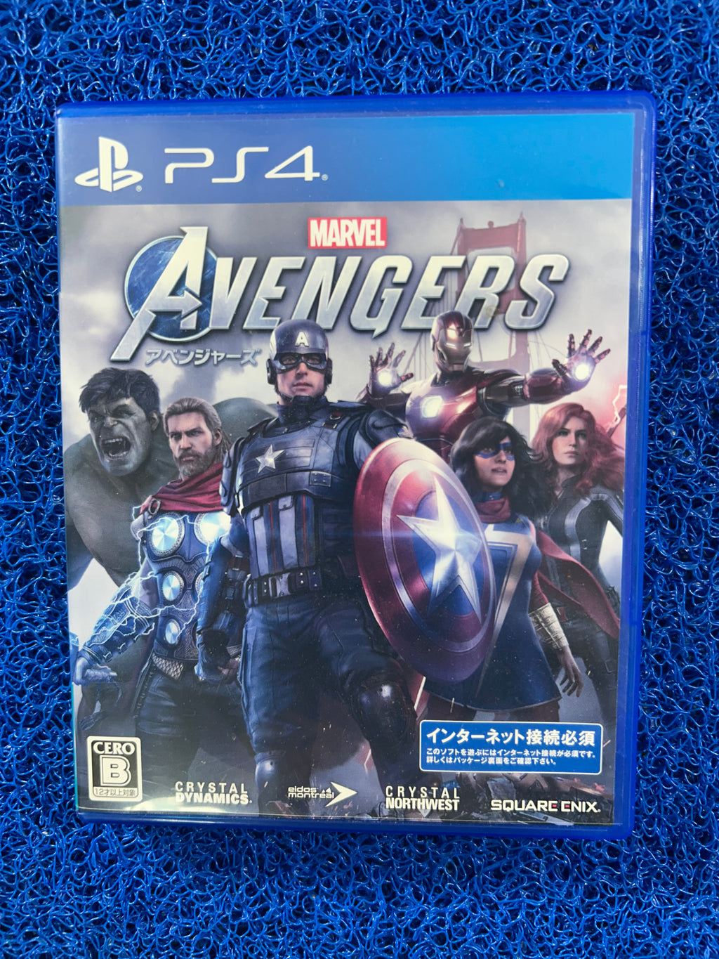 PS4# Avangers
