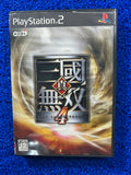 PS2 Dynasty warriors 4 (J)
