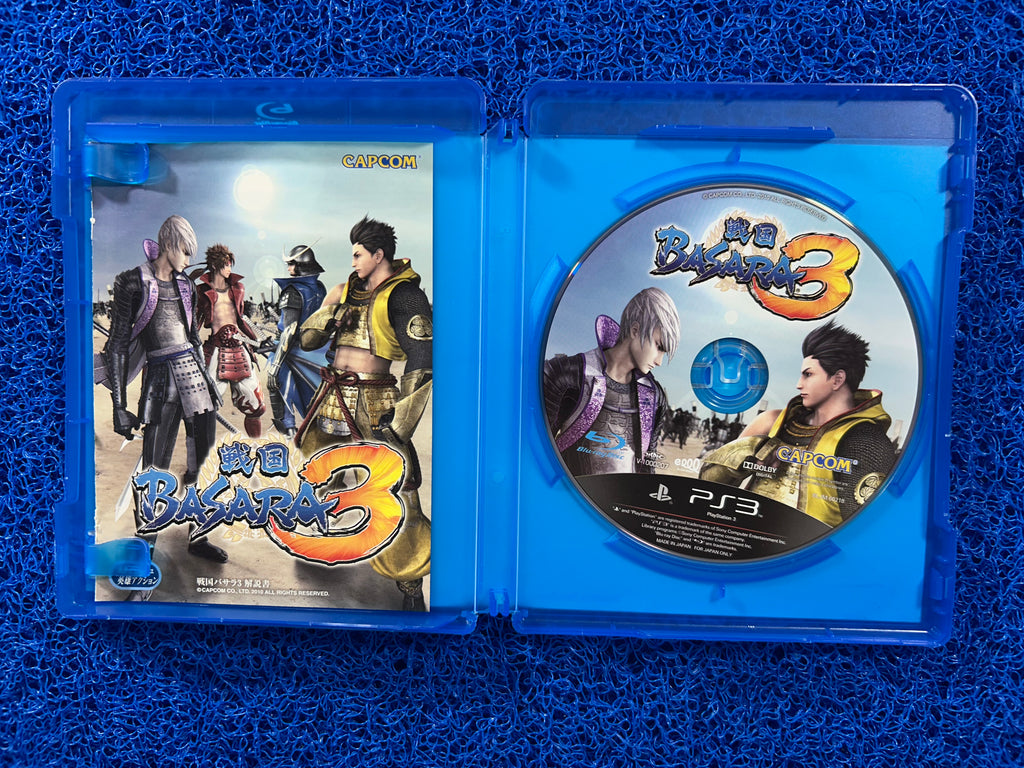PS3 Basara 3