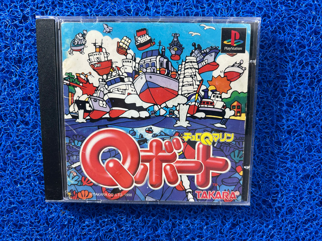 PS1 Chrono Q marine (J)
