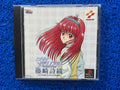 PS1 Tokimeki memorial (J)