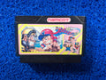 FAMICOM Super famista 88 (J)