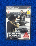 PS2 Silent Scope 2(J)