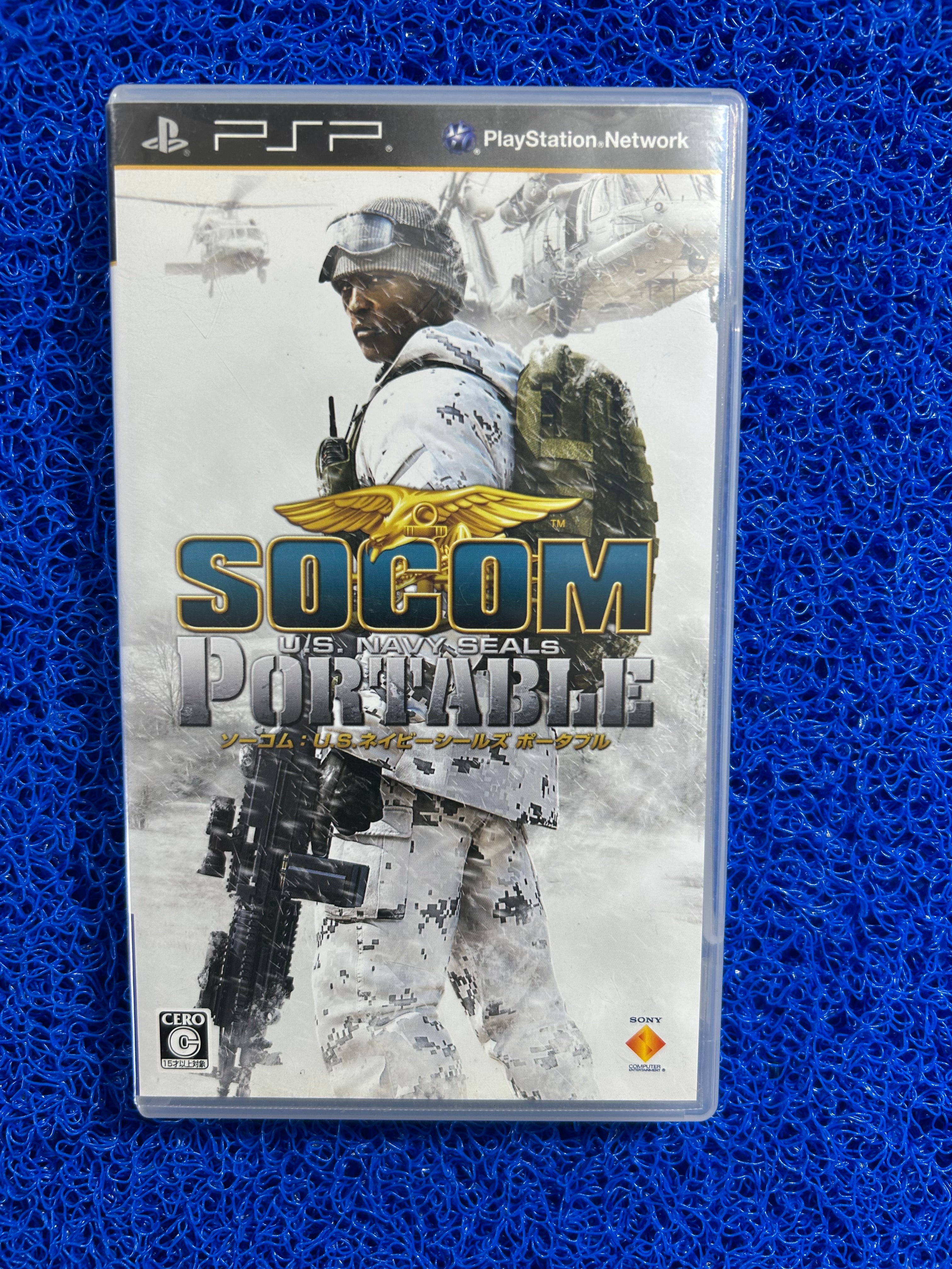 PSP Socom (J)