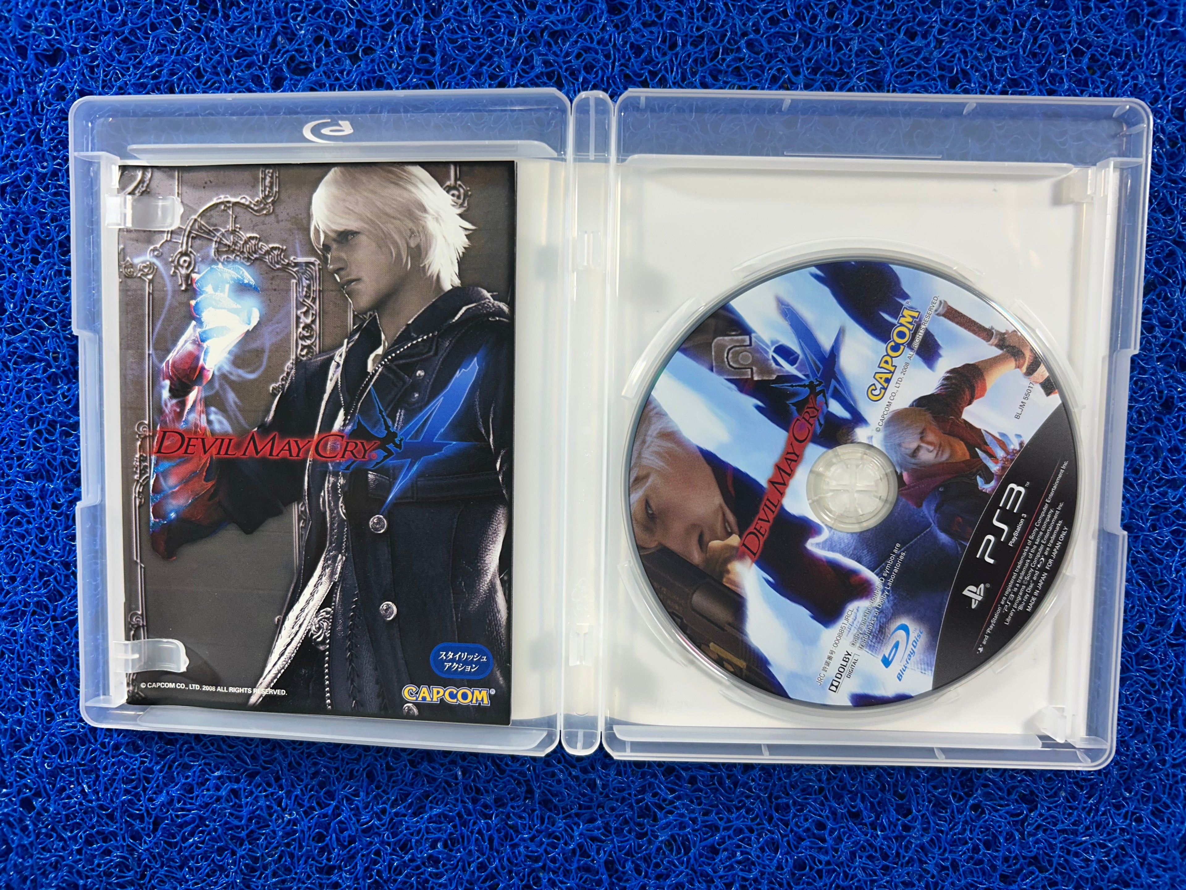 PS3# Devil may cry 4