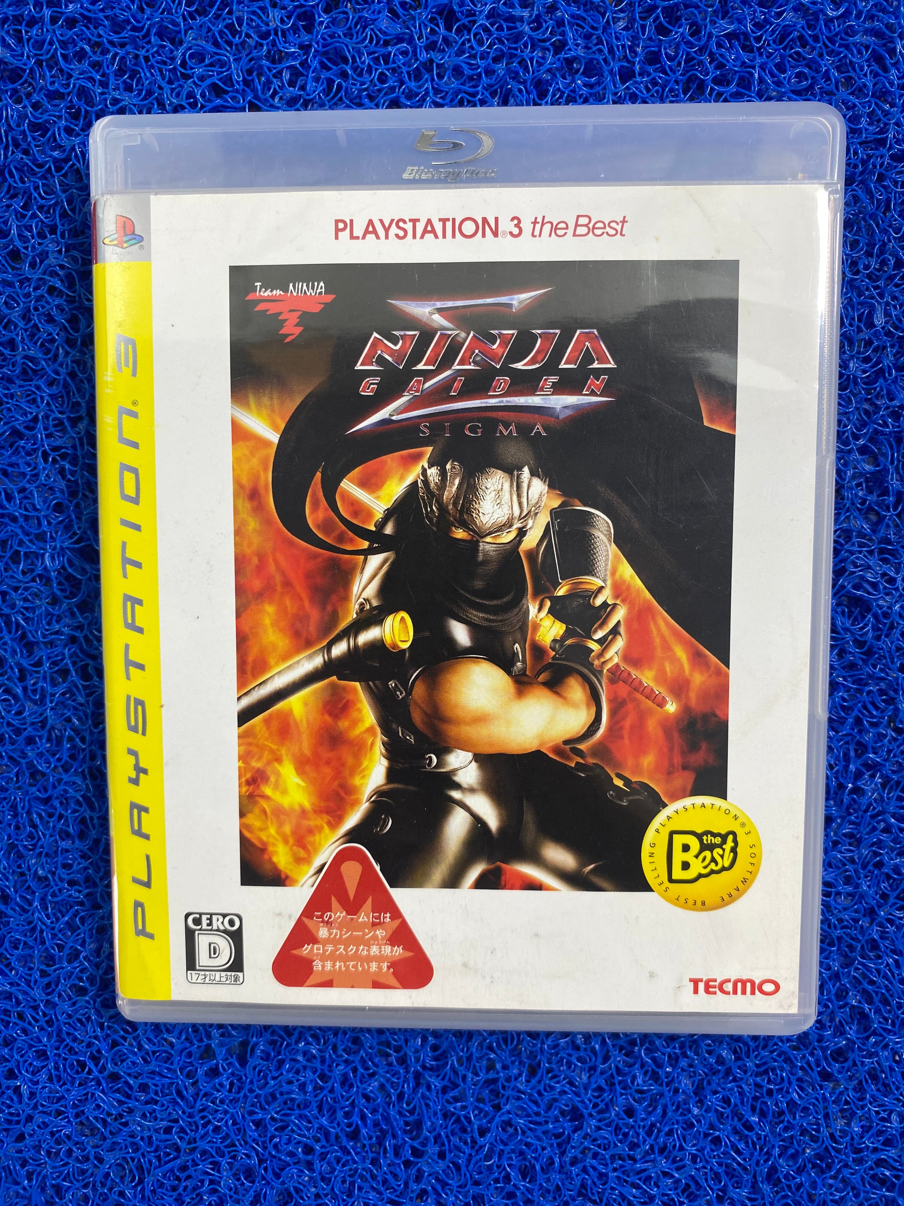 PS3# Ninja gaiden
