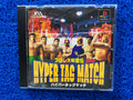 PS1 Hyper tag match (J)