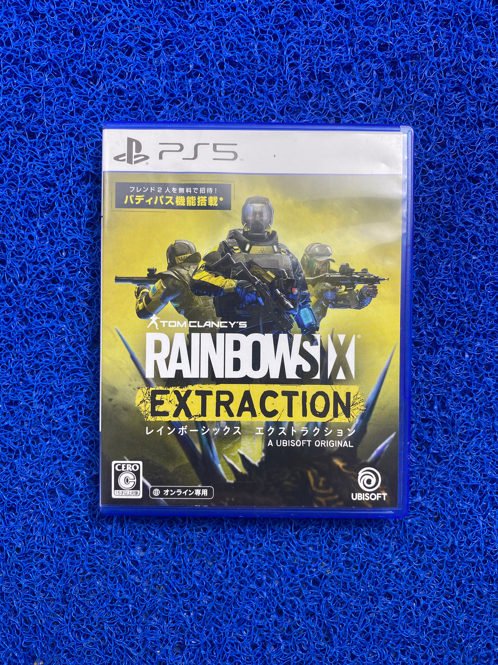 PS5# Rainbow Six SX