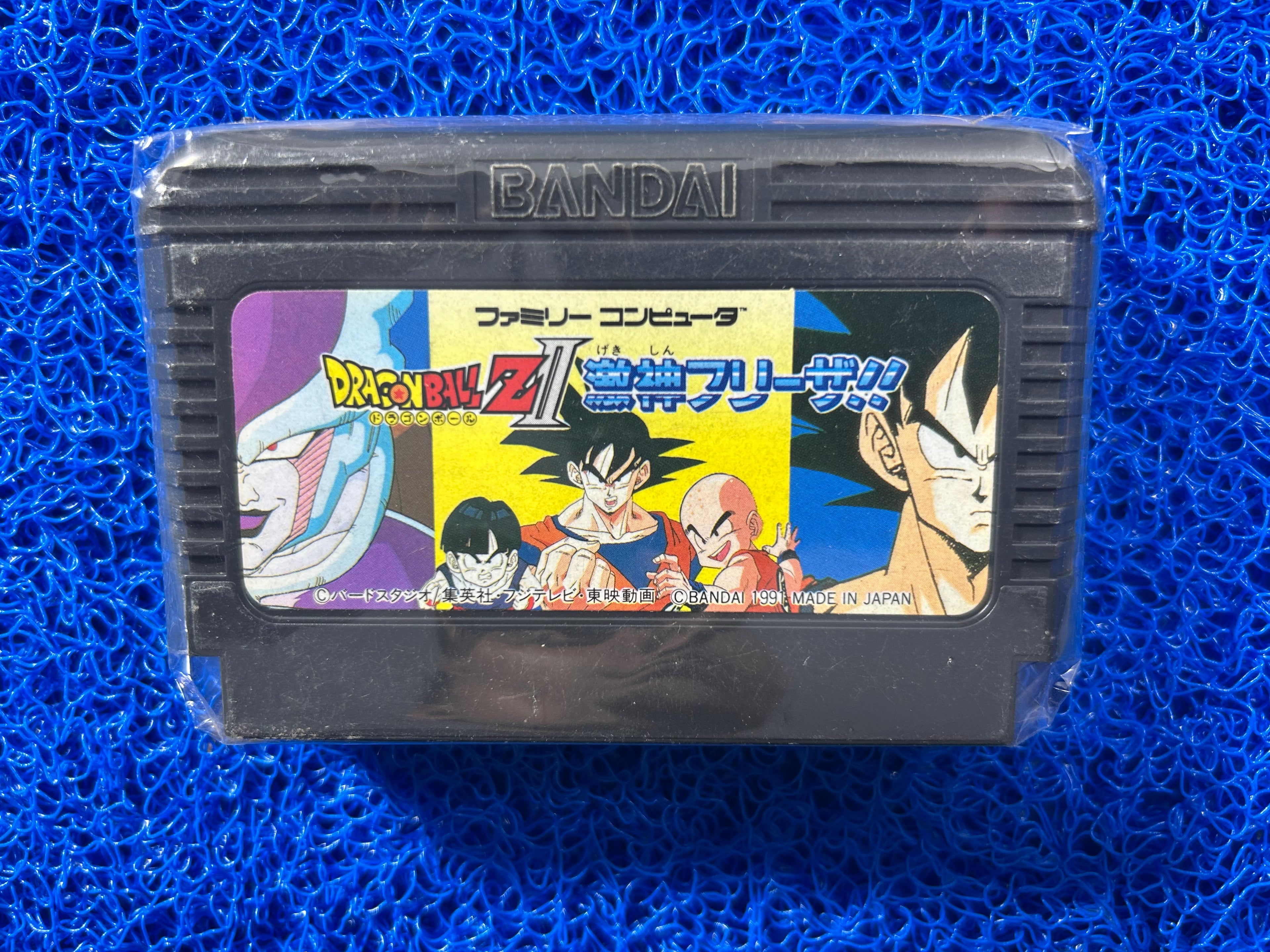 FAMICOM Dragon ball z II (J)