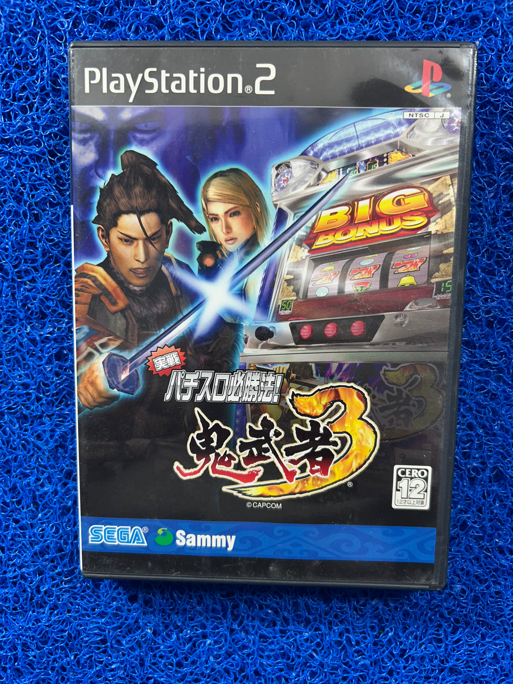 PS2 Onimusha 3 (J)